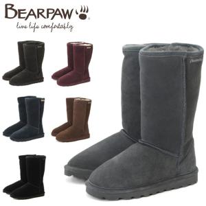 ベアパウ エマ10 ムートンブーツ レディース ベアポー ロング シープスキンブーツ ボア 本革 大きいサイズ 靴 黒 茶 灰 ブラック ネイビー チャコール