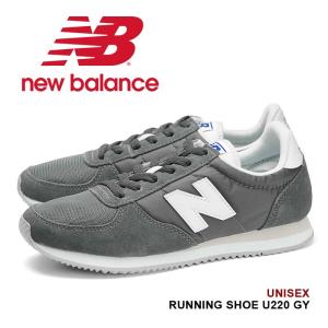 ニューバランス New Balance U220 スニーカー メンズ レディース ランニングシューズ 軽量 トレーニング ローカット グレー U220 GY