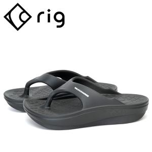 リグ rig リカバリーサンダル フリップフロップ2.0 RG0012 FlipFlop 2.0 メンズ レディース 疲労回復 厚底 ビーチサンダル ブラック BLACK｜shop-kandj