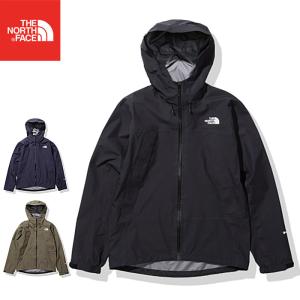 ザ ノース フェイス メンズ クライムライトジャケット 軽量 撥水 ナイロン ウィンドブレーカー 持ち運び THE NORTH FACE Climb Light Jacket NP12003｜shop-kandj