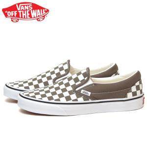 バンズ クラシックスリッポン スニーカー メンズ レディース ローカット スケートシューズ 茶 VANS VLASSIC SKIP ON COLOR THEORY CHECKERBOARD BUNGEE CORD｜shop-kandj