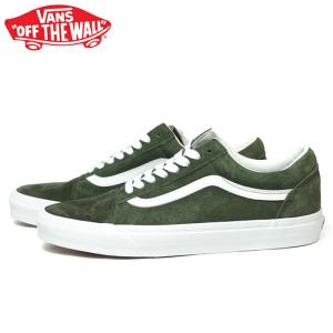 バンズ オールドスクール スニーカー メンズ レディース ローカット スケートシューズ 定番 カーキ VANS OLD SKOOL PIG SUEDE GRAPE LEAF VN0A4BW250K｜ケイト&ジャック