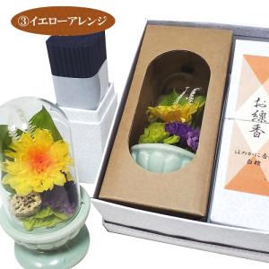 あす楽 お供えミニドーム お線香セット 仏花 ...の詳細画像4