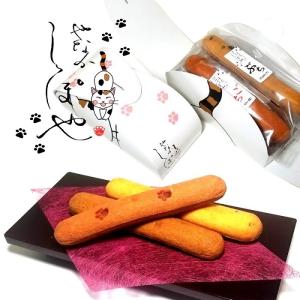 あす楽 ねこのしっぽ 6本入り 焼き菓子 お土産 お菓子 ギフト 誕生日 お中元 お盆 お祝い 贈り物 ご挨拶 谷中銀座 ねこ 商品番号1213