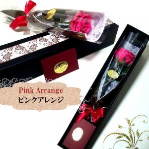 プリザーブドフラワー 一本薔薇 祝電電報 誕生...の詳細画像4