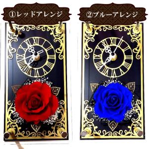 プリザーブドフラワー 時計タイプ 名入れ プレ...の詳細画像3