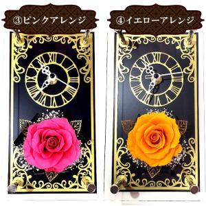 プリザーブドフラワー 時計タイプ 名入れ プレ...の詳細画像4