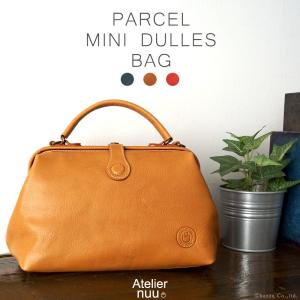 ハンドバッグ レディース 本革 Atelier nuu 2w...