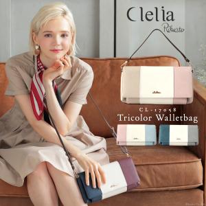 お財布ポシェット 財布 レディース ショルダーバッグ