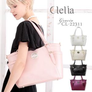 トートバッグ レディース 2way 通勤バッグ 大きめ ポケット フェイクレザー ラメ生地 ショルダーバッグ Clelia CL-22311