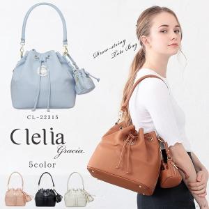 ショルダーバッグ レディース 2way 巾着 斜めがけ ミニ巾着付き トートバッグ Clelia CL-22315