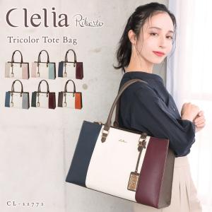 トートバッグ レディース ショルダーバッグ B5 大容量 2way 通勤 通学 ブランド Clelia クレリア Riberte リベルテ CL-22772｜財布 バッグ クレリア