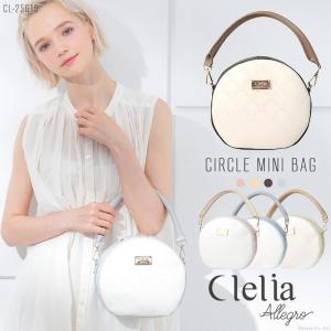 ショルダーバッグ レディース ミニバッグ ハンドバッグ 3way ファーバッグ サークルバッグ ブランド Clelia クレリア 新品 Cl Clelia 財布 バッグ クレリア 通販 Yahoo ショッピング