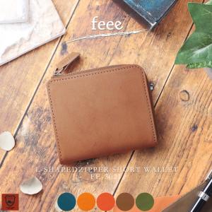ミニウォレット ショートウォレット リアルレザー 日本製 L字ファスナー YKK社 ユニセックス おしゃれ ナチュラル 贈り物 ブランド feee フィー FE-3021 mlb