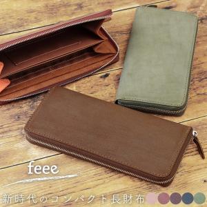 財布 長財布 レディース メンズ ラウンドファスナー 本革 革 牛革 ブライドル 国産レザー 大容量 薄い 軽量 ブランド 使いやすい 小銭入れ feee フィー FE-3301