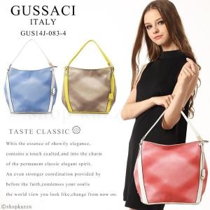 トートバック レディース 人気 ブランド GUSSACI フェイクレザー GUS14J-083-4