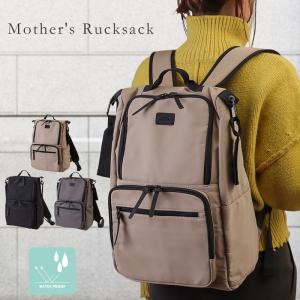 Cath Kidston（キャス・キッドソン） 417112 バックパック Back Pack