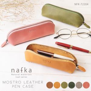 HERMES（エルメス） ペンケース 型押し レザー ス ブラウン 筆記用具