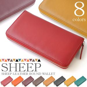 財布 レディース 長財布 本革 使いやすい財布 革財布 羊革...