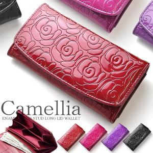 財布 長財布 レディース エナメル 大容量 小銭を分けられる財布 フラップロングウォレット SY-626