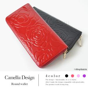 長財布 レディース ラウンドファスナー 花柄エナメル ロングウォレット SY-461s mlb