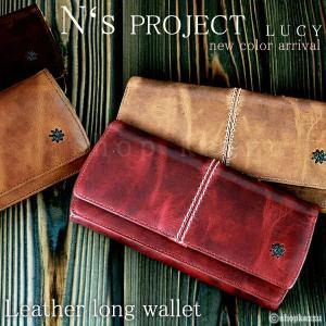 財布 レディース 長財布 本革 レザー 革 大容量 多収納 多機能 28カード収納 ダブルフラップ L字ファスナー Laugh・Rough 68403