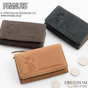 キーケース レディース メンズ ミニ財布 本革 牛革 リアルレザー スヌーピー 型押し PEANUTS ピーナッツ NO.37262