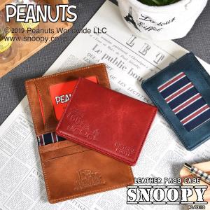 IL BISONTE（イルビゾンテ） 【並行輸入品】イルビゾンテ キーケース