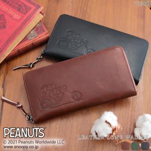 長財布 サイフ メンズ レディース ラウンド長財布 スヌーピー ブランド 本革 レザー キャラクター PEANUTS ピーナッツ 73301