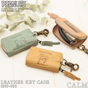 COACH コーチ スヌーピー ケースキーリング付 楽天市場】コーチ キーケース スヌーピー COACH ピーナッツ