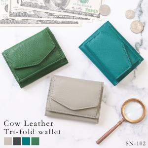 ミニ財布 レディース 三つ折り財布 ミニウォレット 本革 使いやすい 薄い メンズ お札折らない カード収納 コンパクト 小さい SN-102 mlb