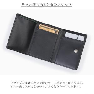 ミニ財布 レディース 三つ折り財布 ミニウォレ...の詳細画像2
