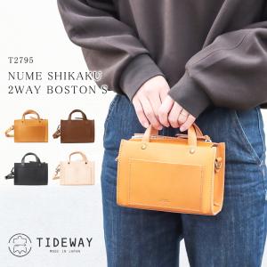 TIDEWAY（タイドウェイ） ショルダーバッグ レディース 本革 小さめ 斜