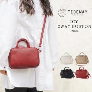 ボストンバッグ レディース ミニボストン ショルダーバッグ 本革 ミニ