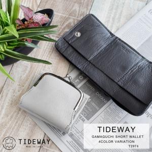 がま口財布 レディース 本革 折り財布 三つ折り ミニ財布 コンパクト 軽量 小さめ ブランド TIDEWAY タイドウェイ SHEETS シーツシリーズ T2974｜shop-kazzu