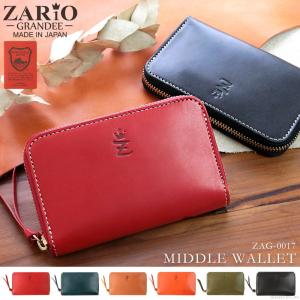 お札も収納 コーチ/COACH ケース 小銭入れ がま口タイプ財布 COACH（コーチ） コインケース 小銭入れ C0209IMAA8 シグネチャー : s