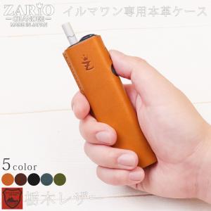 イルマワンケース レディース アイコスカバー I...の商品画像