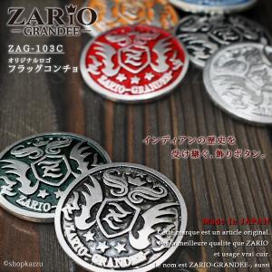 コンチョ オリジナル フラッグ 財布 バイカーズ 日本製  ZAG-103C mlb