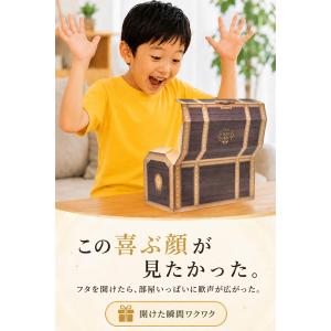 冷蔵便 チロルチョコ お菓子 ギフト 920g...の詳細画像4