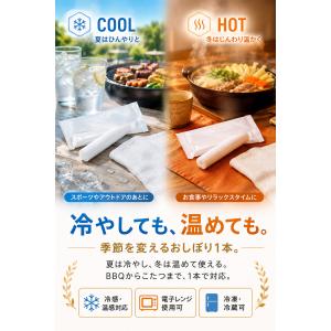 おしぼり 使い捨て 紙おしぼり 厚手 使い捨て...の詳細画像4