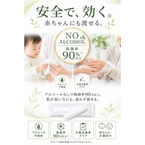 おしぼり 使い捨て 紙おしぼり 厚手 使い捨て...の詳細画像5