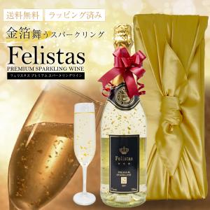 ブランデー コニャック ラニョーサボラン レゼルヴ スペシャル