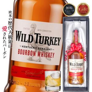 バスカー ウイスキー 700ml お酒 ギフト アイリッシュウイスキー
