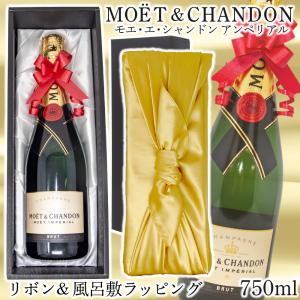 エンジェル シャンパン ドゥミセック ファータイプ 2種 ANGEL