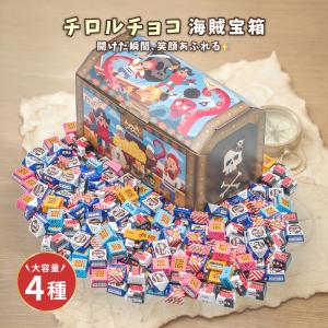 ブラックサンダー お菓子 900g チョコレート ギフト ミニバー 黒い雷神