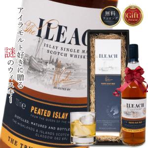 アイリーク イーラッハ ウイスキー 700ml ギフト ラッピング
