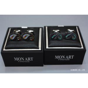MON ART（モンアート） ペイズリー・シェイプ カフリンクス｜Made in Italy