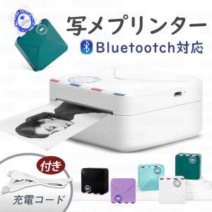 スマホ対応 ミニプリンター Phomemo M0...の商品画像