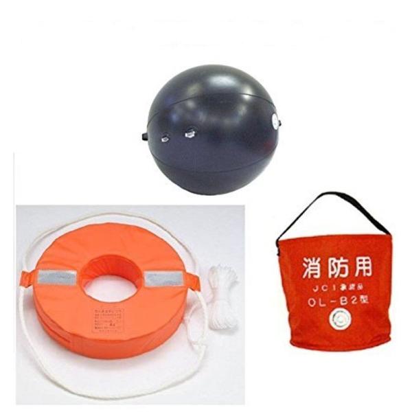 小型船舶用 法定備品 セット (救命浮環 + 赤バケツ + 黒球)