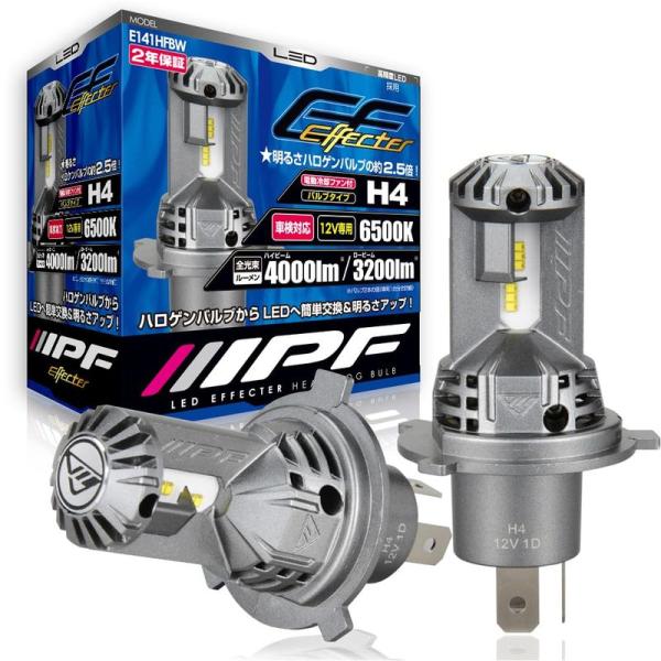 IPF ヘッドライト フォグランプ LED 車用 H4 Hi Lo切替 4000lm 3200lm ...
